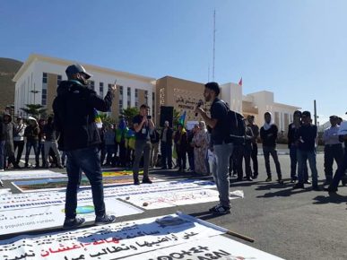 وقفة احتجاجية بسيدي افني تنديدا بالرعي الجائر
