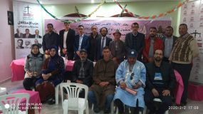 الاتحاد العام للشغالين يجددون مكتبهم الإقليمي بسيدي إفني