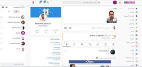 “هشتاج” أول موقع مغربي للتواصل ينشئه المغاربة بمجهوداتهم الفردية