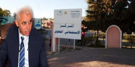 إدارة مستشفى كلميم تغطي الماء بالغربال بسبب زيارة وزير الصحة