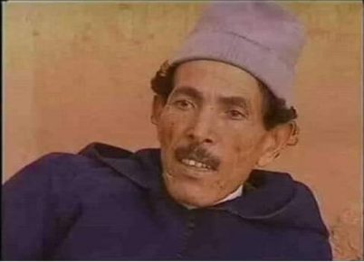 وفاة الفنان اباعمران صاحب شخصية بوتفوناست