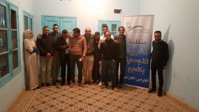 إجتماع للمنظمة الاقليمية للشبيبة التجمعية بكلميم حول برنامج ميزانية 2020