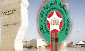 تأجيل تأسيس عصبة لكرة القدم بالداخلة.. والأندية تحتج