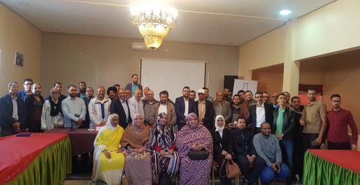 إجراءات تحفيز ودعم المقاولة في السياسات الحكومية محور مائدة مستديرة بكلميم .