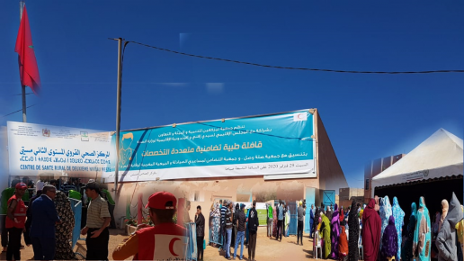 أزيد من 700 مستفيد من قافلة طبية بجماعة مستي