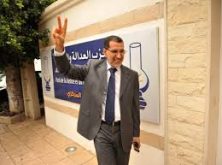 العثماني في كلميم..في انتظار رئيس الحكومة!