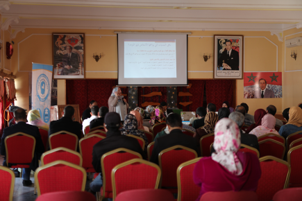 ندوة جهوية حول برامج دامجة للأشخاص ذوي التوحد