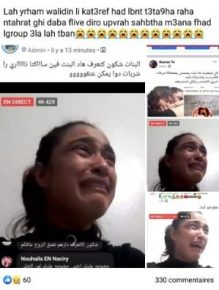 بالصور: شابة مغربية تقدم على الانتحار عبر فيديو “لايف” على مجموعة فيسبوكية