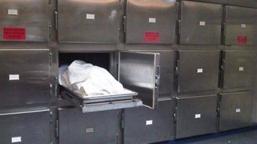 العثور على جثة عامل ملقاة أمام منزله بجماعة رأس أمليل
