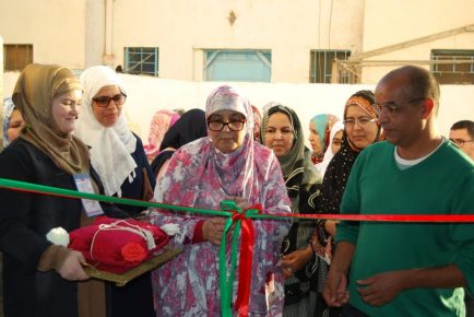 الأيام النسائية المفتوحة بسيدي إفني