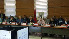 جهة كلميم و”المصادقة” بـ”الإجماع”!!