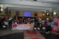 الجمعية المغربية للاغاثة بسيدي افني وأول دورة تكوينية في الاسعافات الأولية