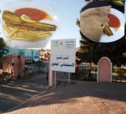 فضيحة ..أطر صحية تشتكي من سوء التغدية بالمستشفى الجهوي بكلميم