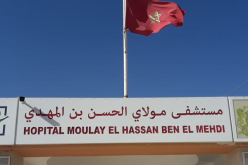 تحاليل سلبية تبعد فيروس “كورونا” عن مدينة العيون