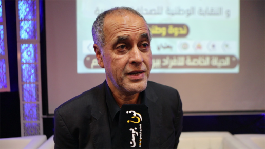 البقالي لنون بوست: نشتغل على تأهيل المقاولة الصحفية لمحاربة “الهشاشة”