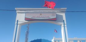 رئاسة جماعة الشاطئ الأبيض تقرر عقد دورة استثنائية ضدا على التدابير الاحترازية للحد من انتشار فيروس كورونا