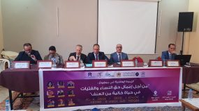 57% هي نسبة العنف ضد النساء المسجلة سنويا لدى محاكم المغرب