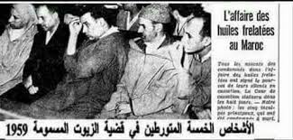 حين سببت زيوت مسمومة موت وشلل آلاف المغاربة..
