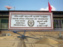 تعيين إطار صحراوي رئيس لمؤسسة فوسبوكراع بالعيون