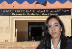 مجلس جهة كلميم وادنون يخصص 20 مليون درهم لدعم الساكنة الجهة المتضرر من “كورونا”