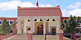 انطلاق أول جلسات المحاكمة عن بعد بالمحكمة الابتدائية بكلميم