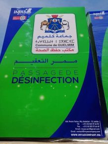 الجماعة الحضرية لكلميم تثبت ممرات للتعقيم