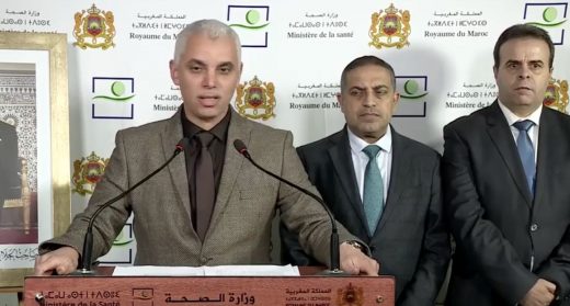 قرارات الإعفاءات تستمر.. إعفاء مندوب الصحة اخر بسبب كورونا