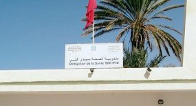 ارسال عينات عشوائية للتأكد من خلوها من كورونا بسيدي افني