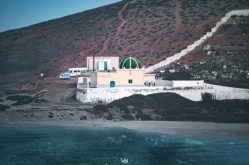 سيدي افني تتنفس الصعداء وتستفيد من الدرس