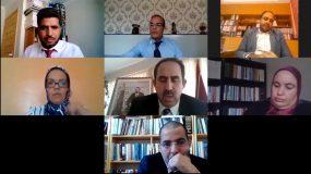 أكادير : أول ندوة وطنية افتراضية بمعايير علمية وبيداغوجية مماثلة للندوات الحضورية في مجال القانون