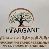 رئيس فدرالية الأركان يدعو السلطات للحزم في ردع الرحل