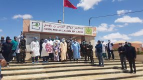 تسجيل حالة خامسة لفيروس كورونا بجهة العيون