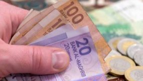 سيدي افني : رشوة 3000 درهما تقود موظفا إلى الاعتقال في عز رمضان