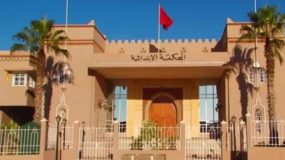 ابتدائية تيزنيت تدين 4 أشخاص بالحبس النافذ والغرامة بسبب خرق حالة اجراءات الطوارئ