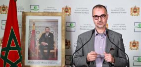 وزارة الصحة : ارتفاع عدد المصابين بكورونا إلى 1120