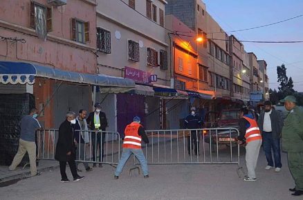 السلطات بأولادبرحيل تُواصل جهودها لتطبيق حالة الطوارئ على المواطنين