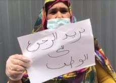 عالقون يحتجون أمام قنصلية المغرب في لاس بالماس: نريد الرجوع إلى الوطن