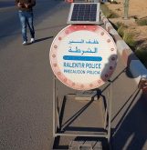 كلميم:منع عاملات ضيعة فلاحية بسوس من الدخول الى كلميم