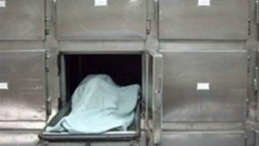 كلميم:العثور عل جثة مسن داخل بيته