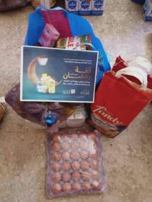 مبادرة شبابية لترسيخ قيم التكافل الاجتماعي بكلميم