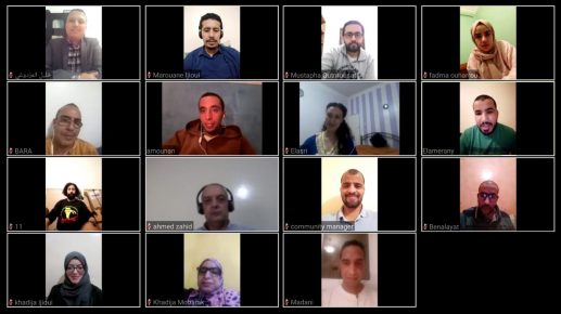 “سيطرة التافهين”عنوان ندوة لجمعية فكر بسيدي افني