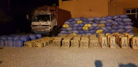 القبض على مهربي المخدرات الدولية بجماعة تكانت يوم عيد الفطر