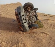 الجيش المغربي يجهض عملية تهريب المخدرات بمنطقة تشلا جنوب الداخلة