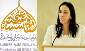 مؤسسة علي بوعيدة تتكفل بواجب الكراء سنويا لجمعية إبتسام