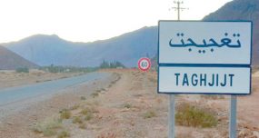 كلميم : هيئات بتغجيجت تطالب ب”سيادة القانون”