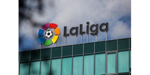 استئناف الدوري الإسباني رسميا