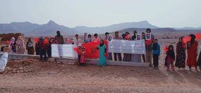 ساكنة داور أمجغيض جماعة تغجيجت بين سندان التهميش و مطرقة الظلام