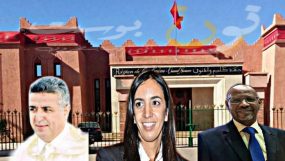 حقيقة خلاف أعضاء مجلس جهة كلميم وادنون .