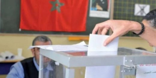 موعد الانتخابات الجزئية بجهة كلميم واد نون