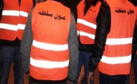 الداخلية تكافئ أعوان السلطة